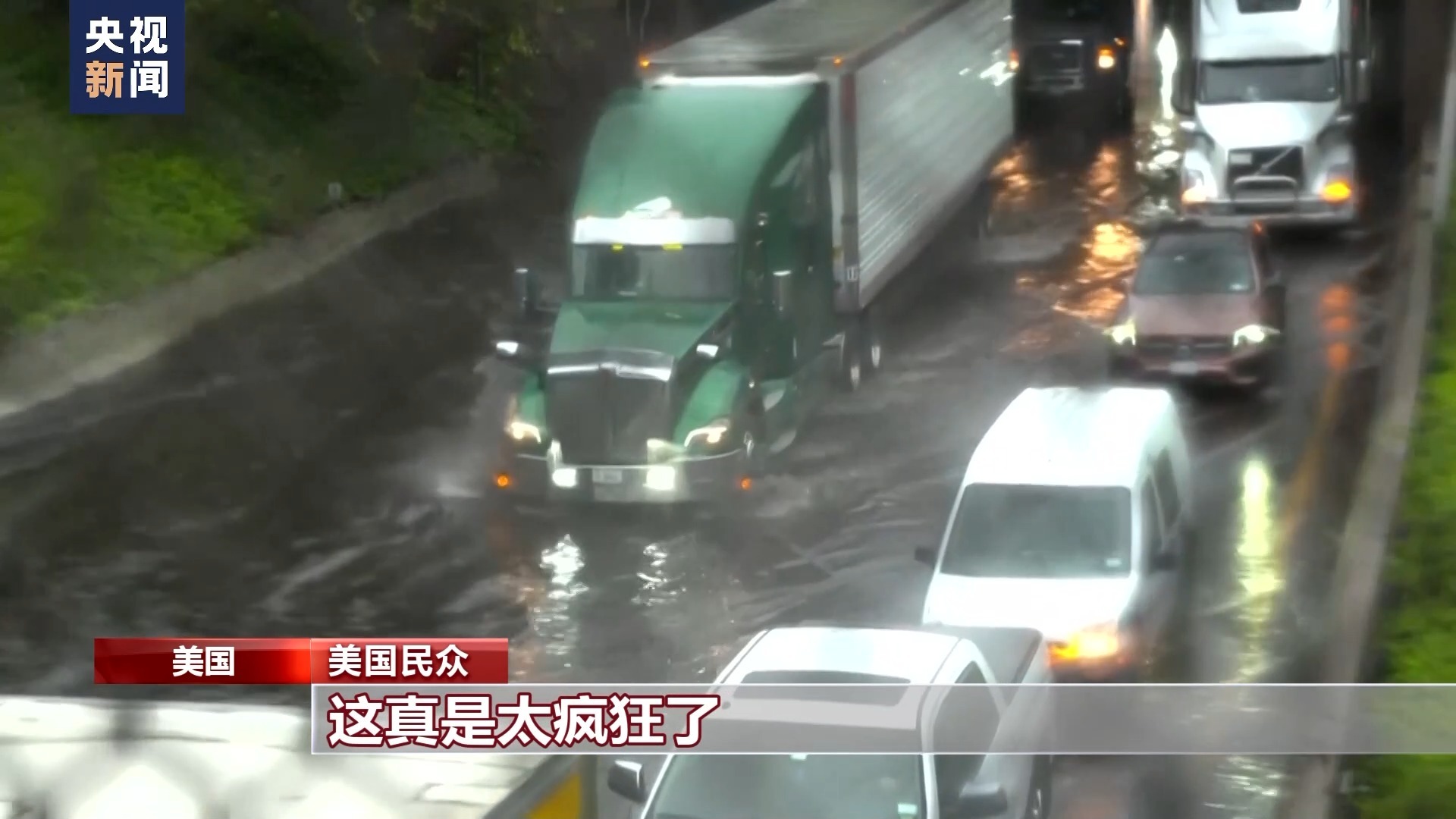 555000a线路检测中心